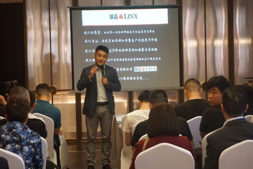 河南酒店采购新风向 联品公司举办法国Delifrance烘焙品鉴会，引领酒店管理升级